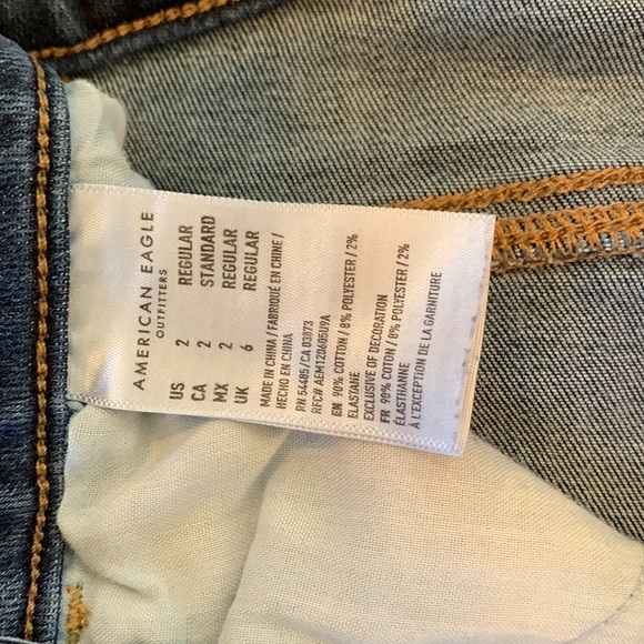 American Eagle ne(x)t level stretch jegging crop - Picture 5 of 8